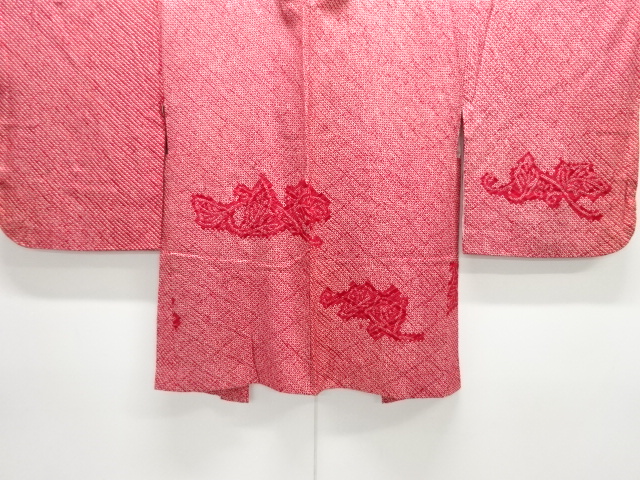 アンティーク　本総絞り花唐草模様絵羽織